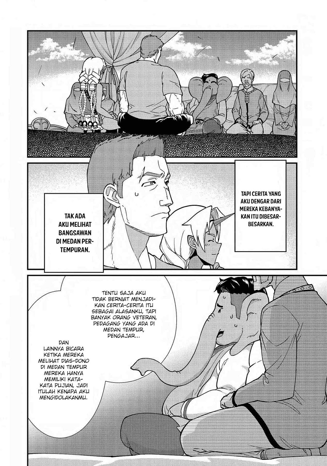 Ryoumin 0-nin Start no Henkyou Ryoushusama chapter 9
